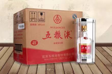 安图五粮液回收