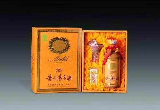 安图年份茅台酒回收