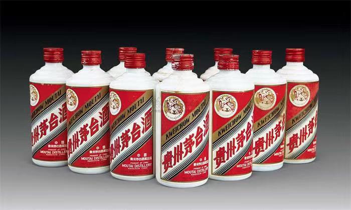 安图茅台酒回收